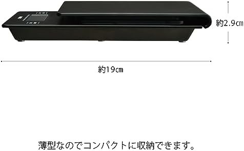 Black V60 drip coffee scale with timer — photo 3